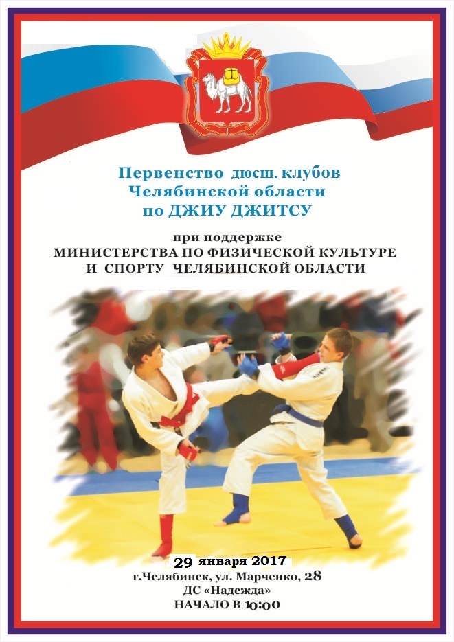 2 новая грамота.jpg 2 новая грамота.jpg